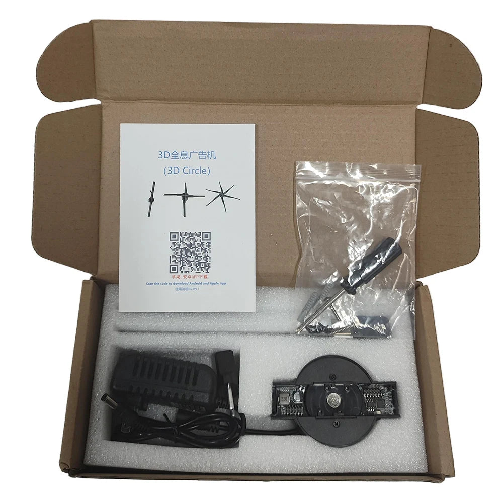 3D Hologram Fan 42CM – Proiector Holografic WiFi, Ideal pentru Store Display & Party