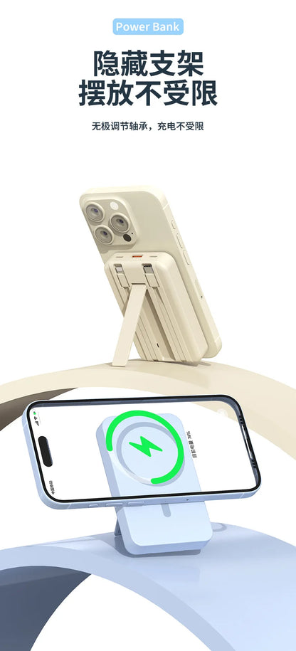 2025 New Magnetic Power Bank Three-In-One 20,000 Mah Self-Contained Cable Super Fast Charging Portable Magsafe Power Bank