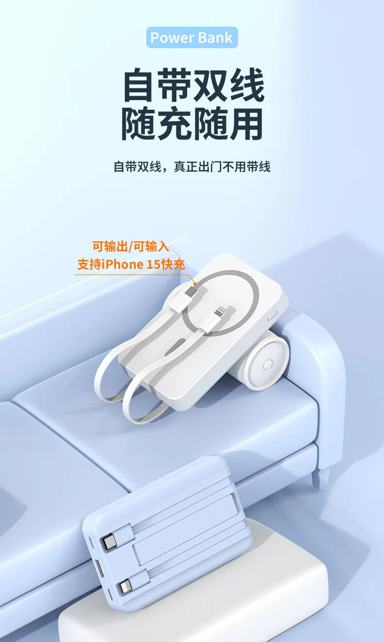 2025 New Magnetic Power Bank Three-In-One 20,000 Mah Self-Contained Cable Super Fast Charging Portable Magsafe Power Bank