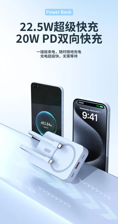 2025 New Magnetic Power Bank Three-In-One 20,000 Mah Self-Contained Cable Super Fast Charging Portable Magsafe Power Bank
